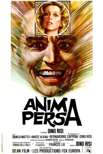 Потерянная душа (1976) онлайн бесплатно